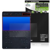 BRTNAP ポータブルDVDプレイヤー 保護 フィルム OverLay 9H Brilliant for バートナップ 9H 高硬度 透明 高光沢|その他 タブレット|タブレットデバイス