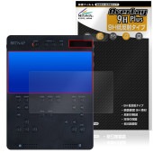 BRTNAP ポータブルDVDプレイヤー 保護 フィルム OverLay 9H Plus for バートナップ 9H 高硬度 アンチグレア 反射防止|その他 タブレット|タブレットデバイス