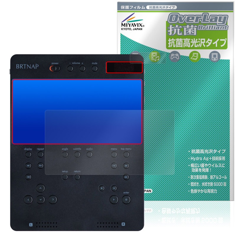 土日限定お値下げ！動作確認のみの新品 BRTNAP ポータブルDVDプレーヤー 動作確認のみの新品 BRTNAP ポータブルDVDプレーヤー