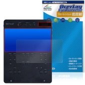 BRTNAP ポータブルDVDプレイヤー 保護 フィルム OverLay Eye Protector 低反射 for バートナップ 液晶保護 ブルーライトカット 反射防止|その他 タブレット|タブレッ