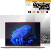 Lenovo Yoga 7 2-in-1 Gen 10 14型 AMD 保護 フィルム OverLay Plus Premium for レノボ 液晶保護 アンチグレア 反射防止 高透過 指紋防止|W