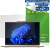 Lenovo Yoga 7 2-in-1 Gen 10 14型 AMD 保護 フィルム OverLay Magic for レノボ 液晶保護 傷修復 耐指紋 指紋防止 コーティング|Windows|P