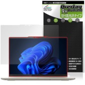 Lenovo Yoga 7 2-in-1 Gen 10 14型 AMD 保護 フィルム OverLay 9H Brilliant for レノボ 9H 高硬度 透明 高光沢|Windows|PC・Ma
