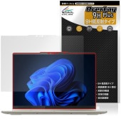 Lenovo Yoga 7 2-in-1 Gen 10 14型 AMD 保護 フィルム OverLay 9H Plus for レノボ 9H 高硬度 アンチグレア 反射防止|Windows|PC・Ma