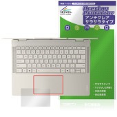 Lenovo Yoga 7 2-in-1 Gen 10 14型 AMD タッチパッド 保護 フィルム OverLay Protector for レノボ 保護 アンチグレア さらさら手触り|Windo