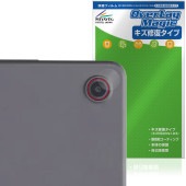 LAVIE Tab T8 T0855/KAS TAB08/H05 25年夏モデル カメラレンズ用 保護 フィルム OverLay Magic for ラヴィ タブ 傷修復 耐指紋 指紋防止|その他 タ