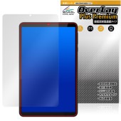 FPD 8.4インチ タブレット CP08-J1 保護 フィルム OverLay Plus Premium 液晶保護 アンチグレア 反射防止 高透過 指紋防止|その他 タブレット|タブレットデバイス