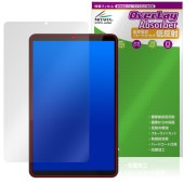 FPD 8.4インチ タブレット CP08-J1 保護 フィルム OverLay Absorber 低反射 衝撃吸収 反射防止 ブルーライトカット 抗菌|その他 タブレット|タブレットデバイス