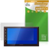 KENWOOD �ǥ����ץ쥤�����ǥ��� DMX5523S �ݸ� �ե���� OverLay Plus for ���󥦥å� �վ��ݸ� ��������쥢 ȿ���ɻ� ����� �����ɻ�