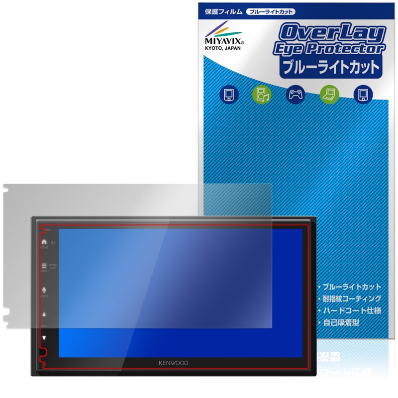 KENWOOD ǥץ쥤ǥ DMX5523S ݸ ե OverLay Eye Protector for 󥦥å վݸ ܤͥ ֥롼饤ȥå