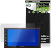 KENWOOD �ǥ����ץ쥤�����ǥ��� DMX5523S �ݸ� �ե���� OverLay 9H Brilliant for ���󥦥å� 9H ����� Ʃ�� �����
