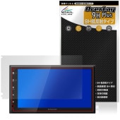 KENWOOD �ǥ����ץ쥤�����ǥ��� DMX5523S �ݸ� �ե���� OverLay 9H Plus for ���󥦥å� 9H ����� ��������쥢 ȿ���ɻ�