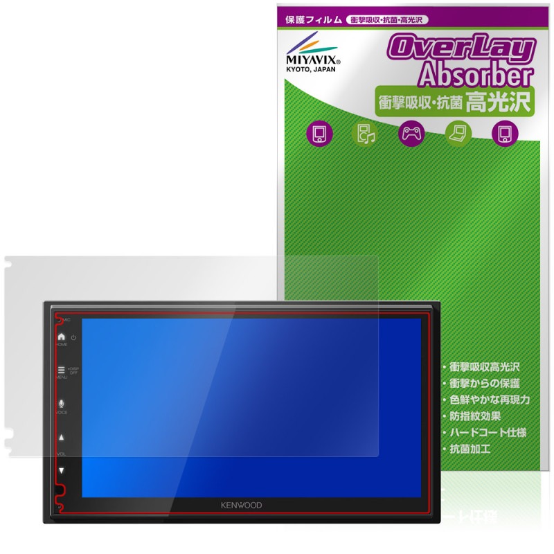 KENWOOD ǥץ쥤ǥ DMX5523S ݸ ե OverLay Absorber  for 󥦥å ׷ۼ  ϡɥ 