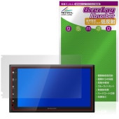 KENWOOD �ǥ����ץ쥤�����ǥ��� DMX5523S �ݸ� �ե���� OverLay Absorber ��ȿ�� for ���󥦥å� �׷�ۼ� �֥롼�饤�ȥ��å� ����