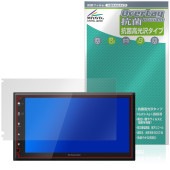KENWOOD �ǥ����ץ쥤�����ǥ��� DMX5523S �ݸ� �ե���� OverLay ���� Brilliant for ���󥦥å� Hydro Ag+ ���� �������륹 �����