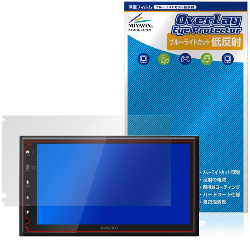 KENWOOD ǥץ쥤ǥ DMX5523S ݸ ե OverLay Eye Protector ȿ for 󥦥å ֥롼饤ȥå ȿɻ