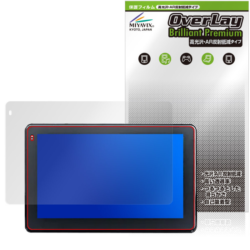 DAYTONA MOTO SMART MONITOR 23333 ݸ ե OverLay Brilliant Premium for ǥȥ վݸ ޤ  AR ȿ㸺