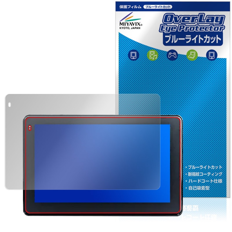 DAYTONA MOTO SMART MONITOR 23333 ݸ ե OverLay Eye Protector for ǥȥ վݸ ܤͥ ֥롼饤ȥå