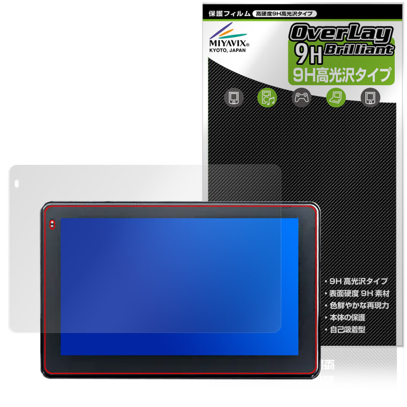 DAYTONA MOTO SMART MONITOR 23333 ݸ ե OverLay 9H Brilliant for ǥȥ 9H  Ʃ 