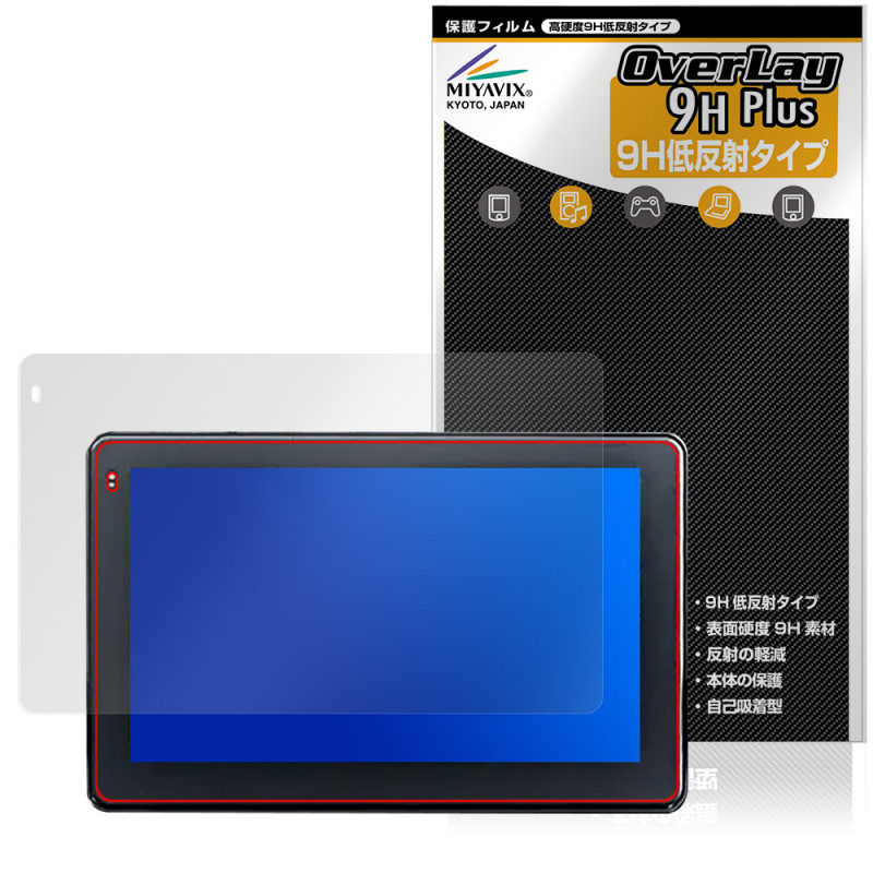 DAYTONA MOTO SMART MONITOR 23333 ݸ ե OverLay 9H Plus for ǥȥ 9H  쥢 ȿɻ