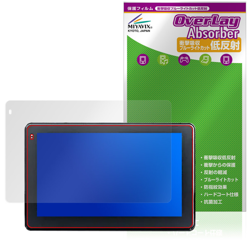 DAYTONA MOTO SMART MONITOR 23333 ݸ ե OverLay Absorber ȿ for ǥȥ ׷ۼ ȿɻ ֥롼饤ȥå 