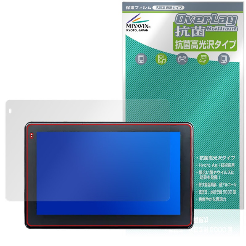 DAYTONA MOTO SMART MONITOR 23333 ݸ ե OverLay  Brilliant for ǥȥ Hydro Ag+  륹 