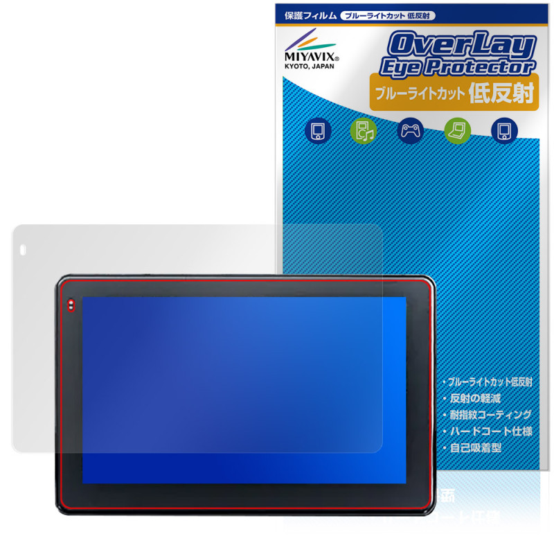 DAYTONA MOTO SMART MONITOR 23333 ݸ ե OverLay Eye Protector ȿ for ǥȥ վݸ ֥롼饤ȥå ȿɻ