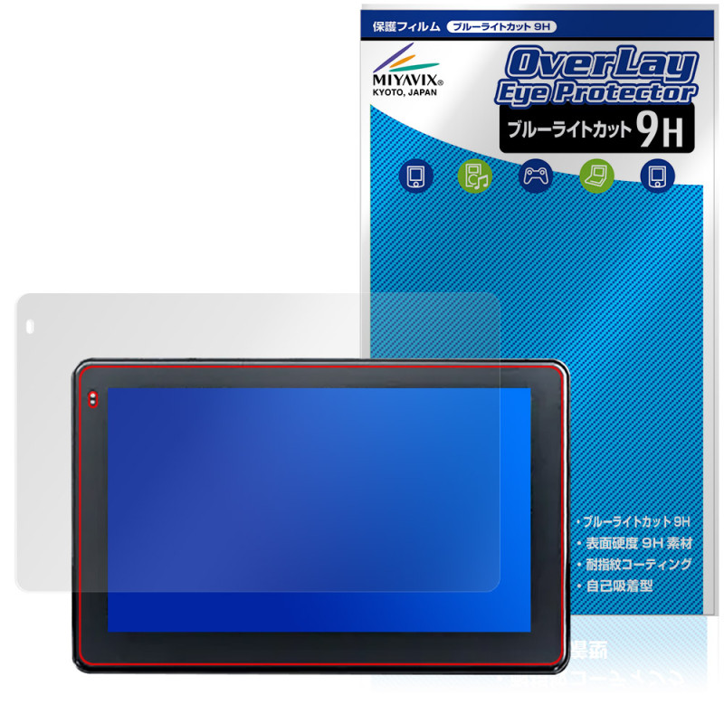 DAYTONA MOTO SMART MONITOR 23333 ݸ ե OverLay Eye Protector 9H for ǥȥ վݸ 9H  ֥롼饤ȥå