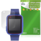 Playpop キッズスマートウォッチ MTS025 保護 フィルム OverLay Brilliant 液晶保護 指紋がつきにくい 指紋防止 高光沢|スマートウォッチ|ウェアラブルデバイス