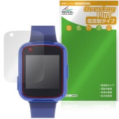 Playpop キッズスマートウォッチ MTS025 保護 フィルム OverLay Plus 液晶保護 アンチグレア 反射防止 非光沢 指紋防止|スマートウォッチ|ウェアラブルデバイス