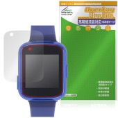Playpop キッズスマートウォッチ MTS025 保護 フィルム OverLay Plus Lite 高精細液晶対応 アンチグレア 反射防止 非光沢 指紋防止|スマートウォッチ|ウェアラブルデバイ