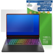 HP OMEN MAX 16-ah0000 シリーズ OLEDディスプレイ搭載モデル 保護フィルム OverLay Magic for オーメン 傷修復 耐指紋 指紋防止|Windows|PC・Mac