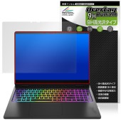 HP OMEN MAX 16-ah0000 シリーズ OLEDディスプレイ搭載モデル 保護フィルム OverLay 9H Brilliant for オーメン 9H 高硬度 透明 高光沢|Window