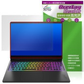 HP OMEN MAX 16-ah0000 シリーズ OLEDディスプレイ搭載モデル 保護フィルム OverLay Absorber 高光沢 for オーメン 衝撃吸収 高光沢 抗菌|Windows|