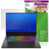 HP OMEN MAX 16-ah0000 シリーズ OLEDディスプレイ搭載モデル 保護フィルム OverLay Absorber 低反射 for オーメン 衝撃吸収 目に優しい|Windows|P