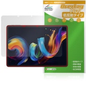 TCL NXTPAPER 11 Plus 保護 フィルム OverLay Plus for タブレット 液晶保護 アンチグレア 反射防止 非光沢 指紋防止|その他 タブレット|タブレットデバイス