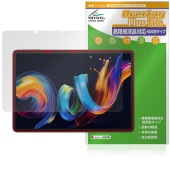 TCL NXTPAPER 11 Plus 保護 フィルム OverLay Plus Lite for タブレット 液晶保護 高精細液晶対応 アンチグレア 反射防止 非光沢 指紋防止|その他 タブレット