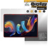TCL NXTPAPER 11 Plus 保護 フィルム OverLay Plus Premium for タブレット 液晶保護 アンチグレア 反射防止 高透過 指紋防止|その他 タブレット|タブレッ