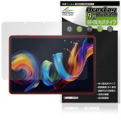 TCL NXTPAPER 11 Plus 保護 フィルム OverLay 9H Brilliant for タブレット 9H 高硬度 透明 高光沢|その他 タブレット|タブレットデバイス