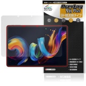 TCL NXTPAPER 11 Plus 保護 フィルム OverLay 9H Plus for タブレット 9H 高硬度 アンチグレア 反射防止|その他 タブレット|タブレットデバイス