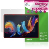 TCL NXTPAPER 11 Plus 保護 フィルム OverLay Paper for タブレット 書き味向上 紙のような描き心地|その他 タブレット|タブレットデバイス