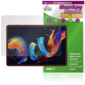 TCL NXTPAPER 11 Plus 保護 フィルム OverLay Absorber 低反射 for タブレット 衝撃吸収 反射防止 ブルーライトカット 抗菌|その他 タブレット|タブレットデバ