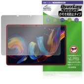 TCL NXTPAPER 11 Plus 保護 フィルム OverLay Secret for タブレット 液晶保護 プライバシーフィルター 覗き見防止|その他 タブレット|タブレットデバイス