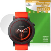 CMF Watch 3 Pro 保護 フィルム OverLay Plus for スマートウォッチ 液晶保護 アンチグレア 反射防止 非光沢 指紋防止|スマートウォッチ|ウェアラブルデバイス