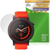 CMF Watch 3 Pro 保護 フィルム OverLay Plus Lite for スマートウォッチ 高精細液晶対応 アンチグレア 反射防止 非光沢 指紋防止|スマートウォッチ|ウェアラブルデ