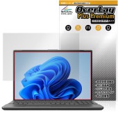 LIFEBOOK AHシリーズ AH53/J3 AH50/J3 AH45/J3 WA3/J3 スーパーファイン液晶 保護フィルム OverLay Plus Premium アンチグレア 高透過|Win