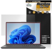 LIFEBOOK AHシリーズ AH53/J3 AH50/J3 AH45/J3 WA3/J3 スーパーファイン液晶 保護フィルム OverLay 9H Plus 高硬度 アンチグレア 反射防止|Win