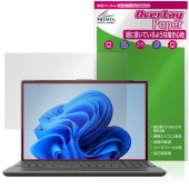 LIFEBOOK AHシリーズ AH53/J3 AH50/J3 AH45/J3 WA3/J3 スーパーファイン液晶 保護フィルム OverLay Paper 書き味向上 紙のような描き心地|Windo