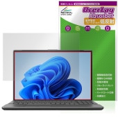 LIFEBOOK AHシリーズ AH53/J3 AH50/J3 AH45/J3 WA3/J3 スーパーファイン液晶 保護フィルム OverLay Absorber 低反射 衝撃吸収 抗菌|Window