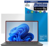 LIFEBOOK AHシリーズ AH53/J3 AH50/J3 AH45/J3 WA3/J3 スーパーファイン液晶 保護フィルム OverLay Eye Protector 9H ブルーライトカット|